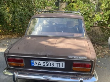 Авто  Grenadier 1980 № 6942429