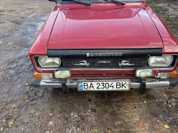 Авто  2140 1986 № 6954171