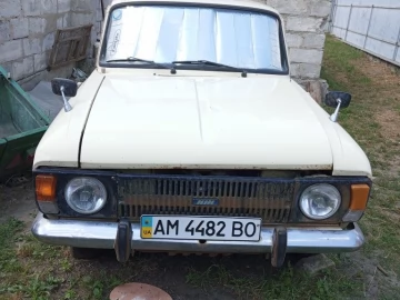 Авто  Grenadier 1988 № 6978336