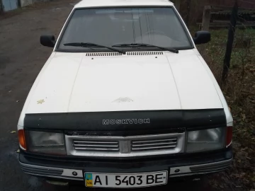 Авто  2141 1989 № 6990427