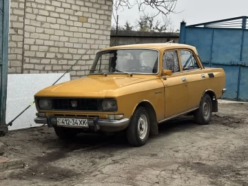Авто  2140 1977 № 7004686