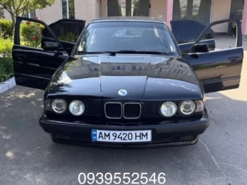 Авто BMW 5 Серия 1994 № 7030037