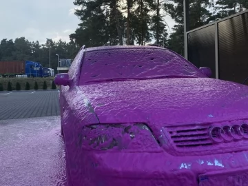 Авто Audi A6 2000 № 7030911