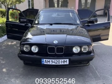 Авто BMW 5 Серия 1994 № 7034457