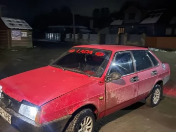 Авто ВАЗ 21099 1985 № 7041012
