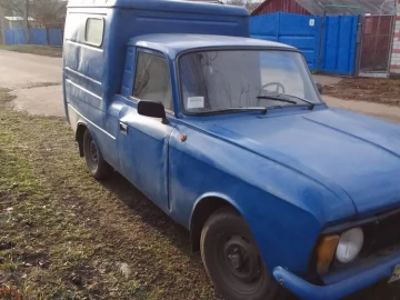 Авто  Grenadier 1987 № 7041666