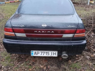 Авто Nissan Maxima 1995 № 7045402