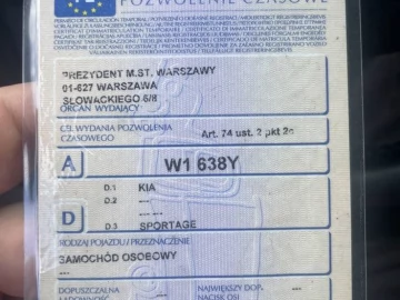 Авто KIA Sportage 2007 № 7056171