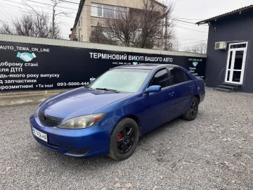 Авто Toyota Camry 2002 № 7057083