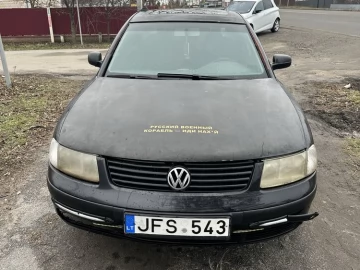 Авто Volkswagen Passat Sedan 1998 № 7058949