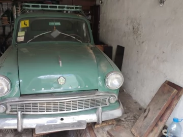 Авто  407 1961 № 7063078