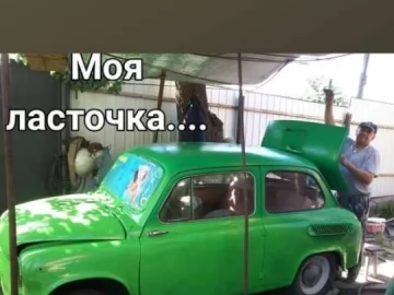 Авто ВАЗ 2103 1965 № 7064568