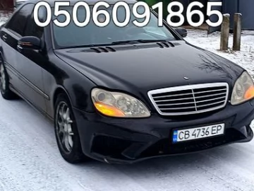 Авто Mercedes S Серия 2004 № 7065126