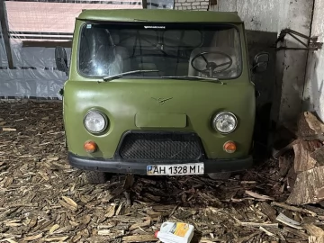 Авто УАЗ 3303 1998 № 7077731