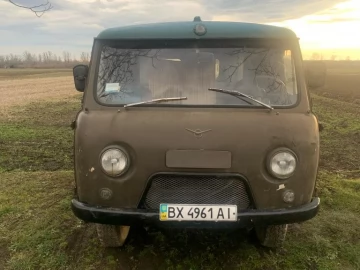Авто УАЗ 459 1994 № 7078151
