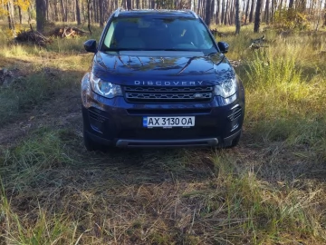 Авто Land Rover 109 2015 № 7080437