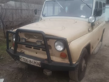 Авто УАЗ 31512 1995 № 7085119