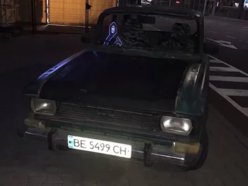 Авто  2140 1971 № 7097152