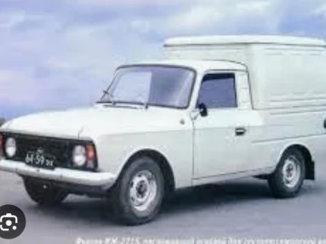 Авто  2137 1993 № 7097246