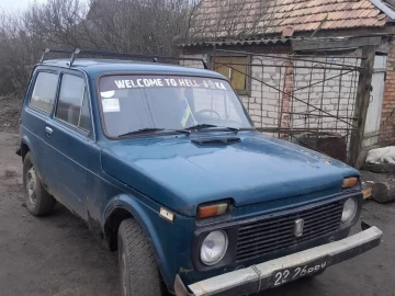 Авто ВАЗ 2121 1989 № 7100293