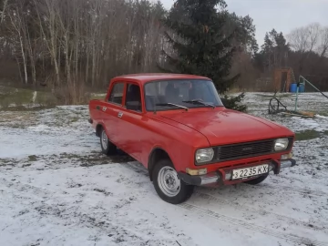 Авто  Grenadier 1986 № 7166260