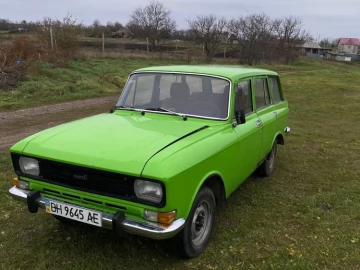 Авто  2137 1981 № 7187693