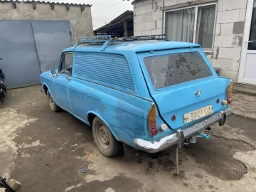 Авто  Grenadier 1970 № 7193528