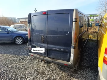 Авто Opel Vivaro 2004 № 7202706