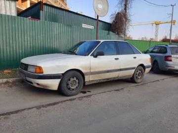Авто Audi 80 1989 № 7265923