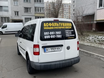 Авто Volkswagen Caddy 2005 № 7274014