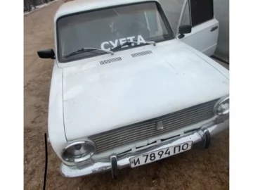 Авто ВАЗ 2101 2022 № 7288405