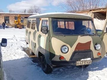 Авто УАЗ 459 1990 № 7295429