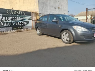 Авто KIA Cee X27 D 2008 № 7298081