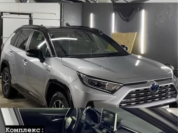 Авто Toyota Rav 4 2020 № 7305586