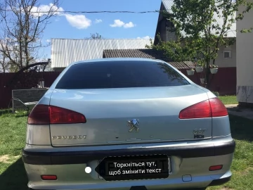Авто Peugeot 607 2000 № 7307306