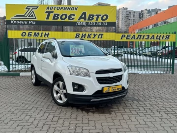 Авто Chevrolet Tracker 2014 № 7307569