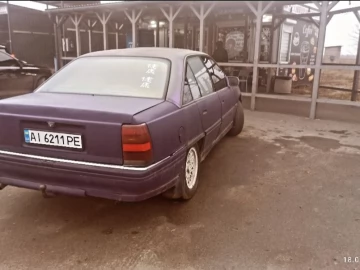 Авто Opel Omega 1991 № 7310174