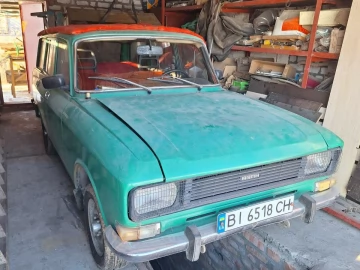 Авто  2137 1983 № 7313491