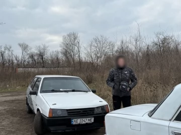 Авто ВАЗ 2108 1986 № 7315984