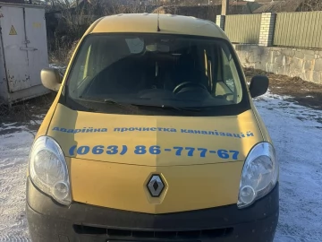 Авто Renault Kangoo Express 2008 № 7318971