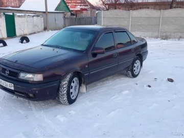 Авто Opel Vectra 1992 № 7331520