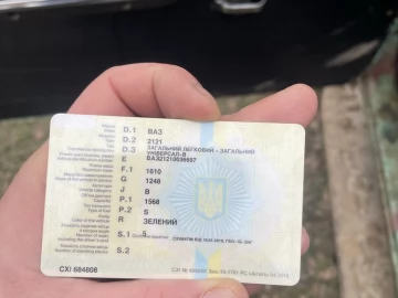Авто ВАЗ 2121 1989 № 7331554