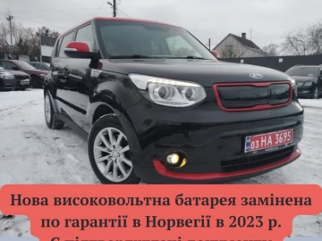 Авто KIA Soul 2016 № 7334145
