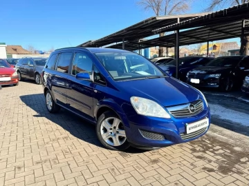 Авто Opel Zafira 2008 № 7338482