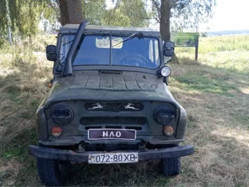 Авто УАЗ 469 1981 № 7351144