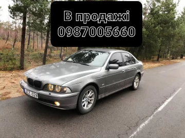 Авто BMW 5 Серия 2002 № 7353642