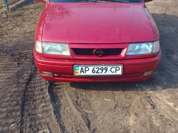Авто Opel Vectra 1992 № 7367047