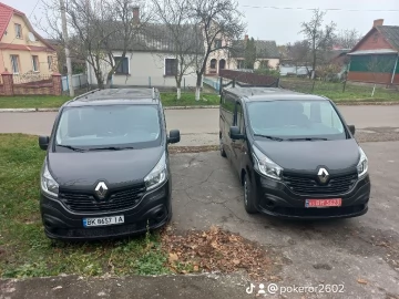 Авто Renault Trafic 2018 № 7369007