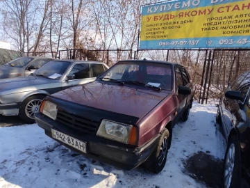 Авто ВАЗ 21099 1995 № 7371944