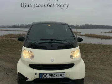 Авто smart City 2005 № 7372261
